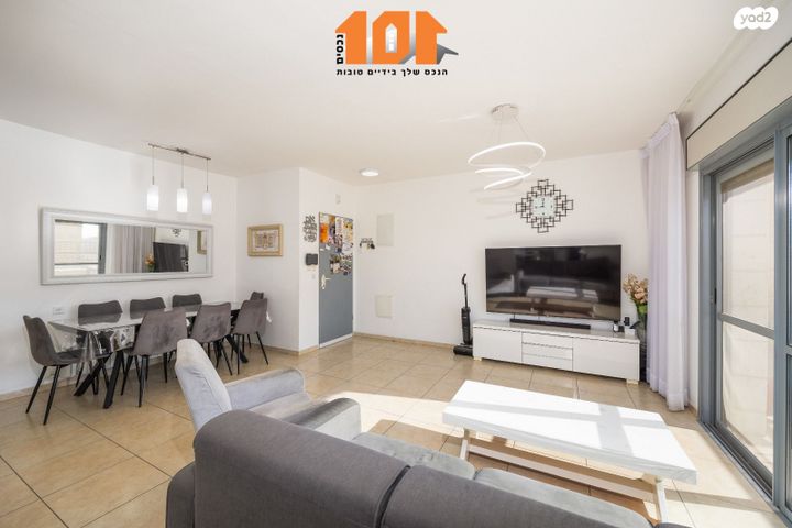 דירה, אליהו קורן, חומת שמואל, הר חומה, ירושלים