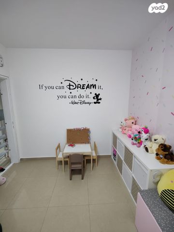 דירה, רבקה אמנו, כרמי גת, קרית גת