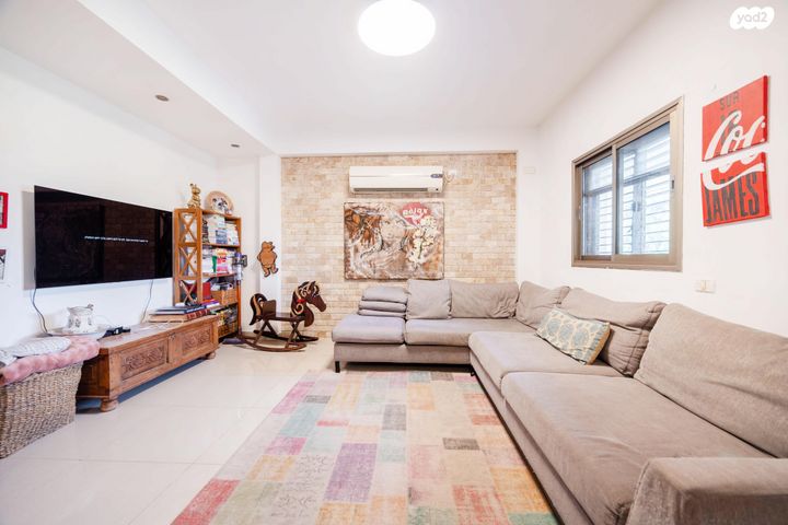 דירה, הרב קוסובסקי, תל אביב יפו