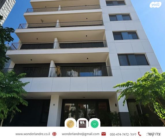 גג/ פנטהאוז, חרות, שכונת גפן, רמת גן