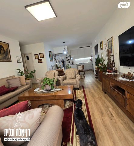 דירה, דפנה, הפרחים, מודיעין מכבים רעות