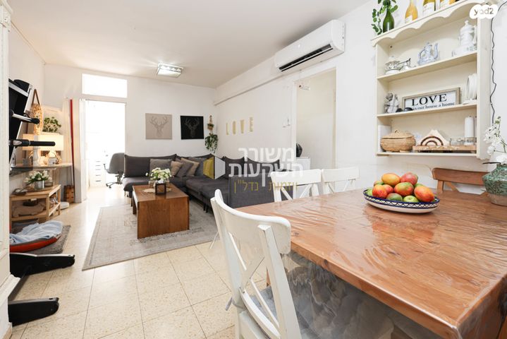 דירה, סוקולוב, מרכז, הרצליה