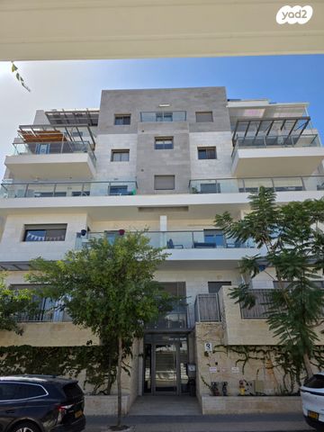 דירה, מודיעין מכבים רעות