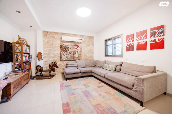 דירה, הרב קוסובסקי, תל אביב יפו