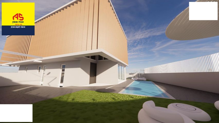 מגרשים, הגולן, נס ציונה