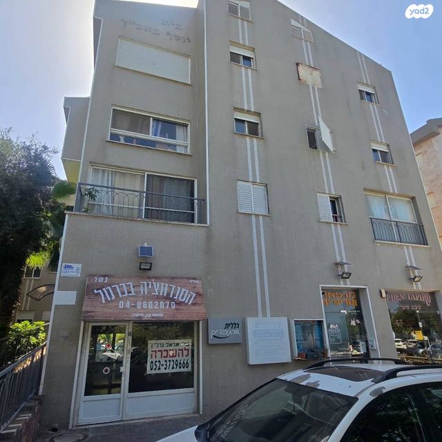 דירה, שדרות מאפו, אחוזה, חיפה