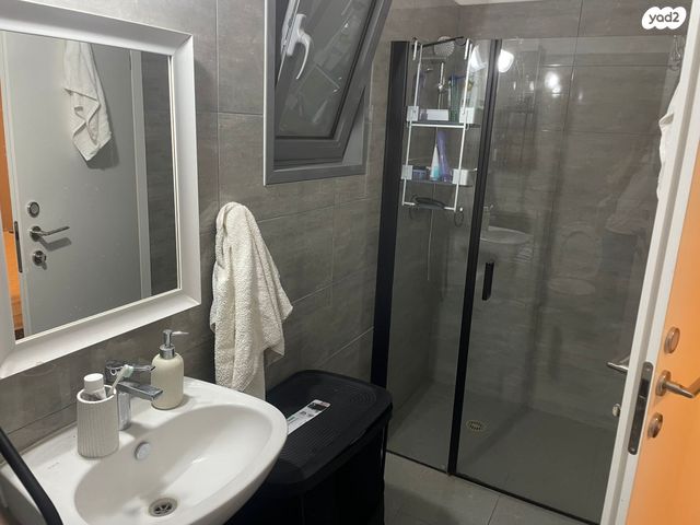 דירה, נחל פרת, פארק הנחל, באר שבע