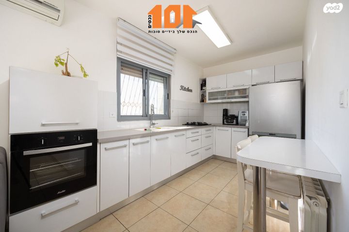 דירה, אליהו קורן, חומת שמואל, הר חומה, ירושלים