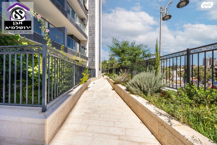 גג/ פנטהאוז, קוסטה ריקה, עיר גנים, ירושלים