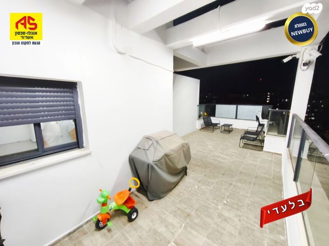 גג/ פנטהאוז, אשדוד