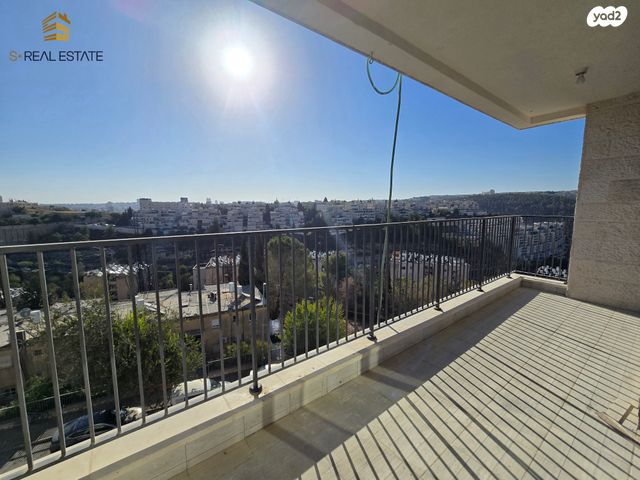 דירה, הציונות, קרית היובל, ירושלים