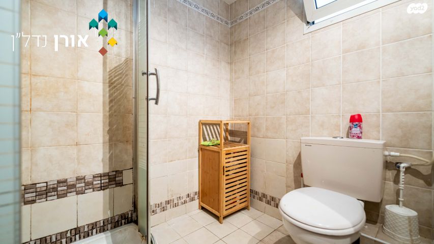 דירה, רחובות החדשה, רחובות