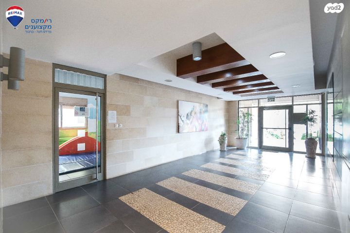 דירה, נטע, פרדס חנה כרכור