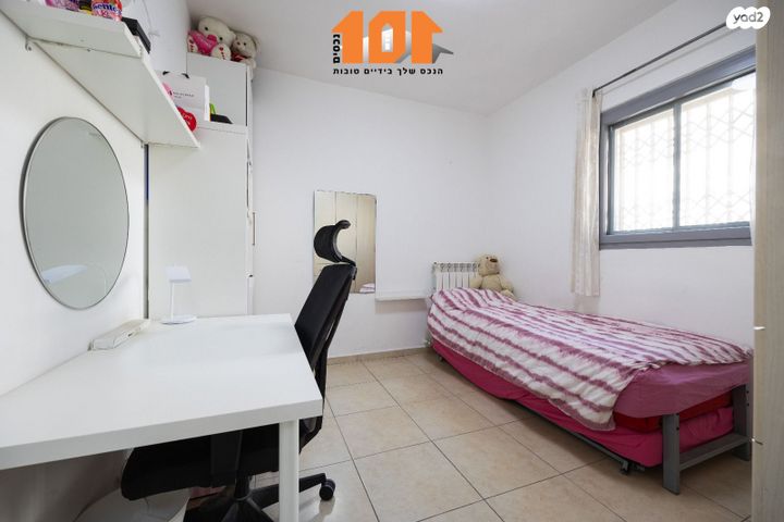 דירה, אליהו קורן, חומת שמואל, הר חומה, ירושלים