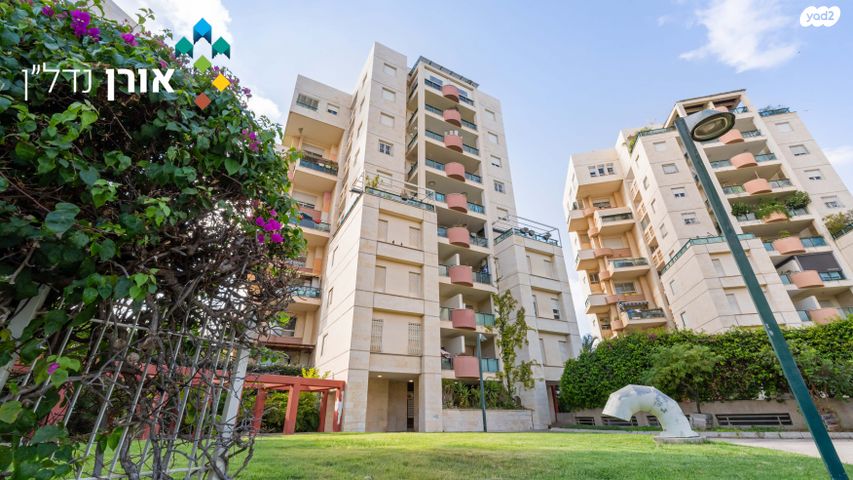 רחובות החדשה