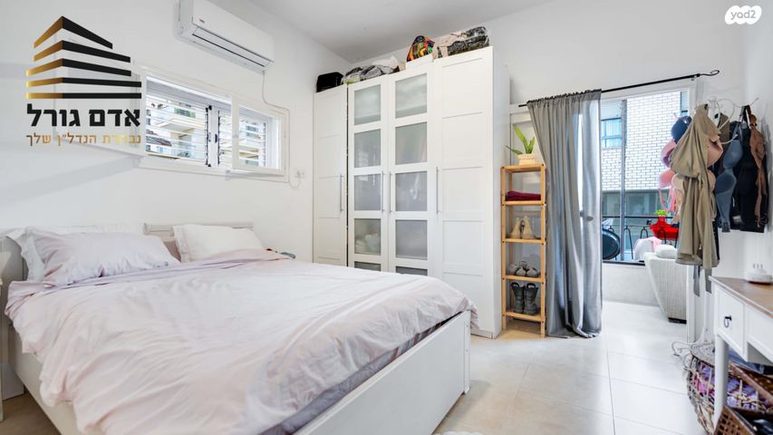 דירה, רבי יהודה הנשיא, עליות, רמת גן