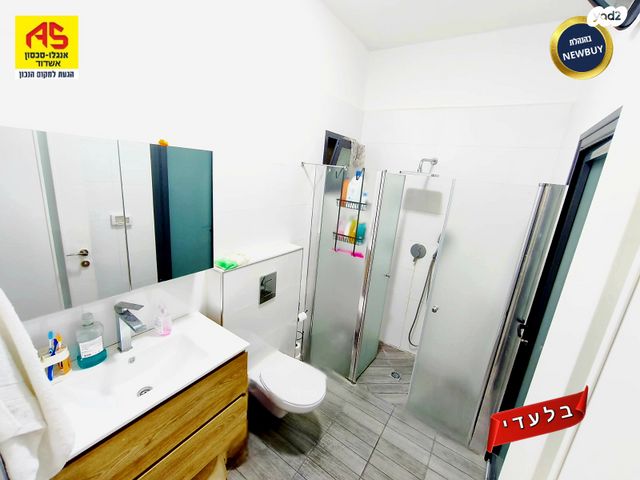 גג/ פנטהאוז, אשדוד