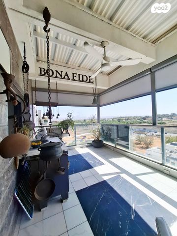 גג/ פנטהאוז, אהבת אדם, שרונה, כפר יונה