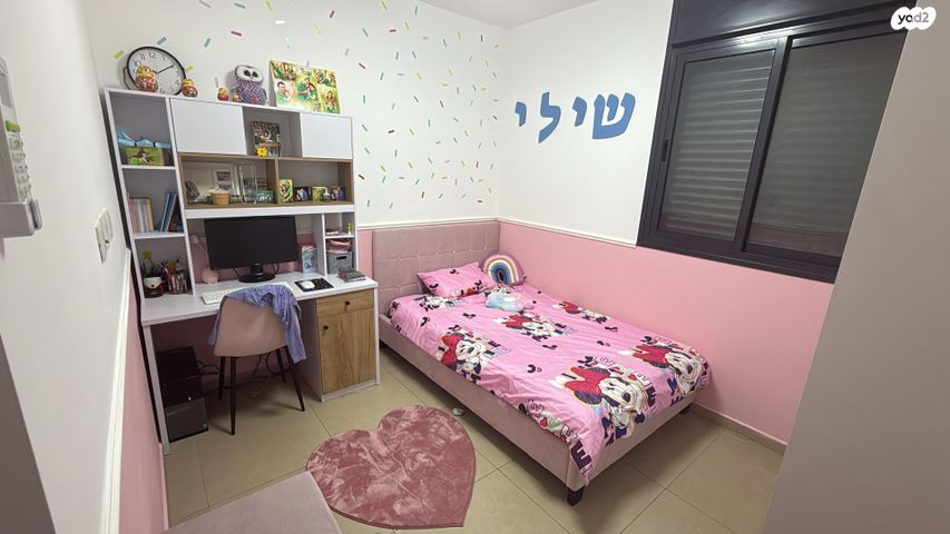 דירה, רבקה אמנו, כרמי גת, קרית גת