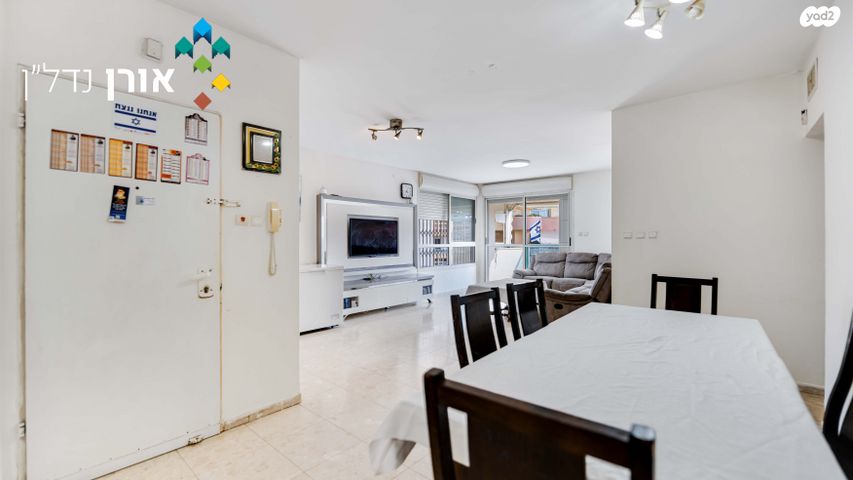 דירה, רחובות החדשה, רחובות