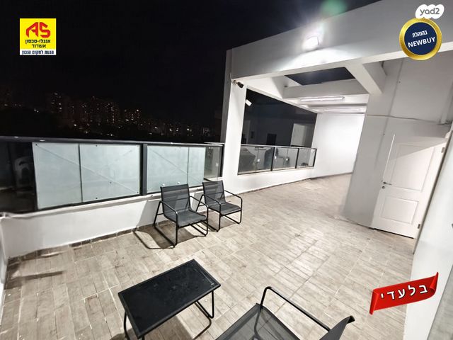 גג/ פנטהאוז