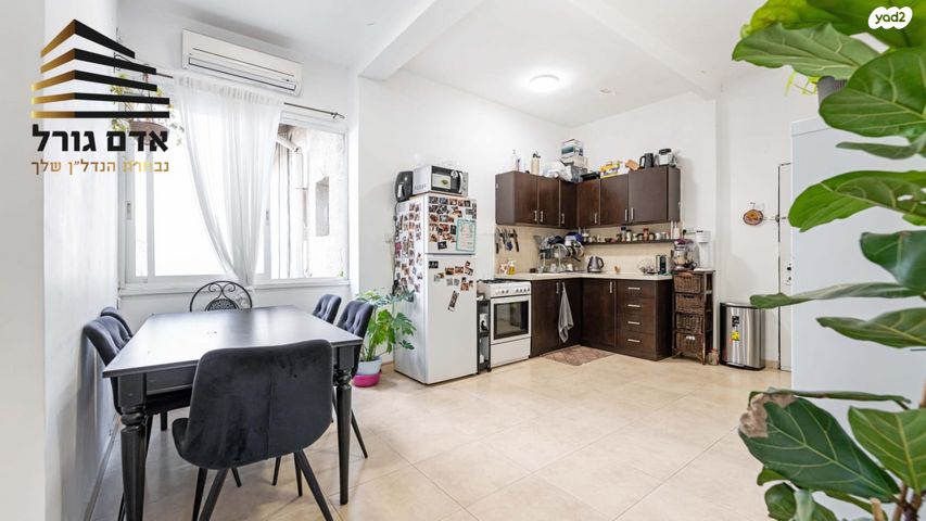 דירה, רבי יהודה הנשיא, עליות, רמת גן