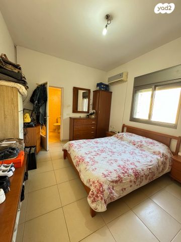 דירה, יצחק שדה, חיפה