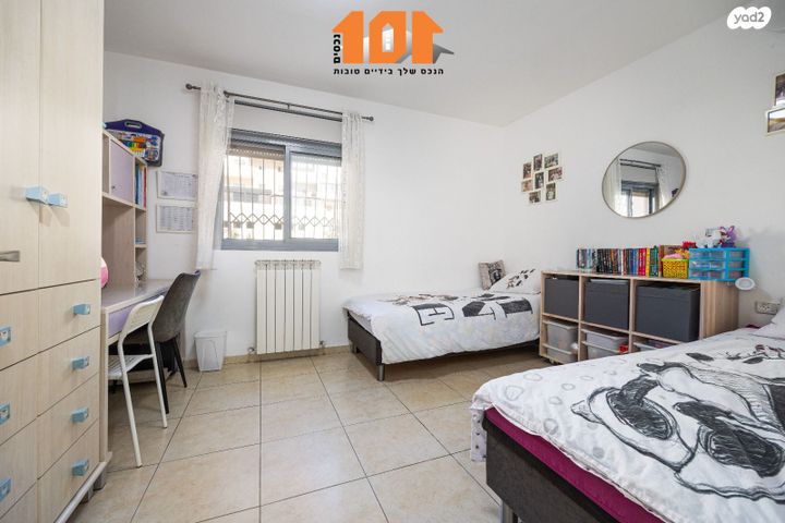 דירה, אליהו קורן, חומת שמואל, הר חומה, ירושלים