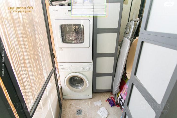 דו משפחתי, רמת ישי