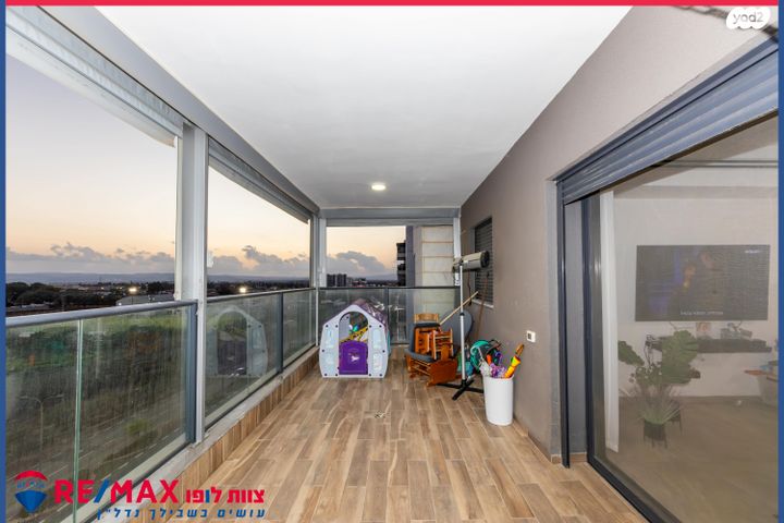 דירה, וולפסון, עפולה