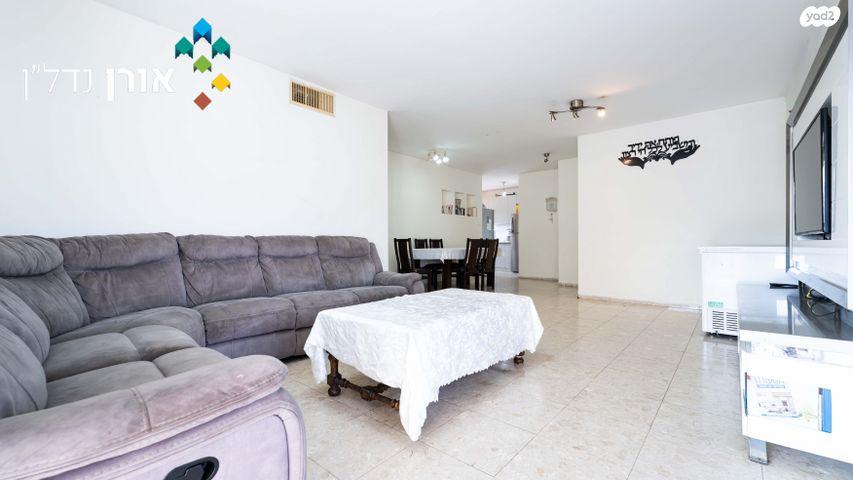 דירה, רחובות החדשה, רחובות