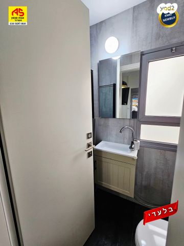 גג/ פנטהאוז, האצ"ל, אשדוד