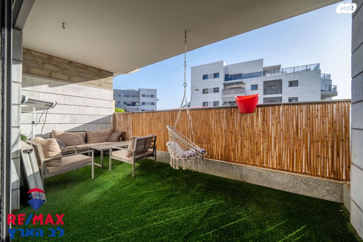 דירה, נילס בוהר, פסגות אפק, ראש העין