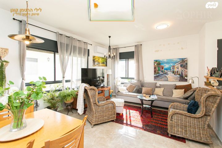 דו משפחתי, רמת ישי