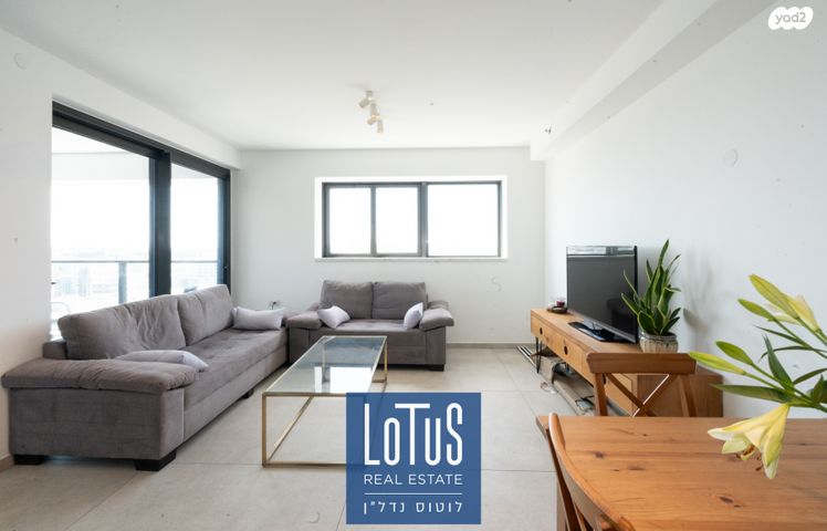 דירה, הרצליה