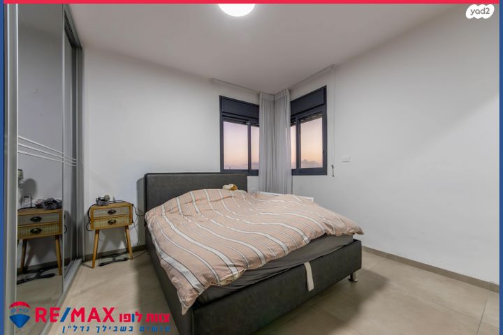 דירה, וולפסון, עפולה