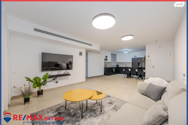 דירה, וולפסון, עפולה