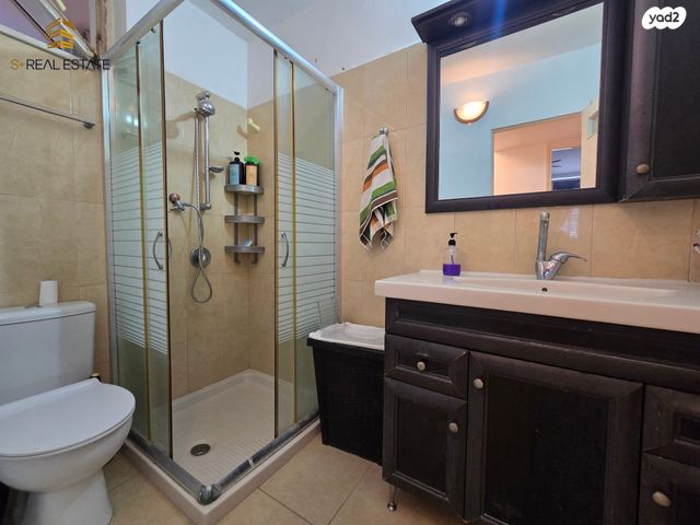 דירה, הציונות, קרית היובל, ירושלים