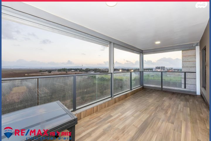 דירה, וולפסון, עפולה