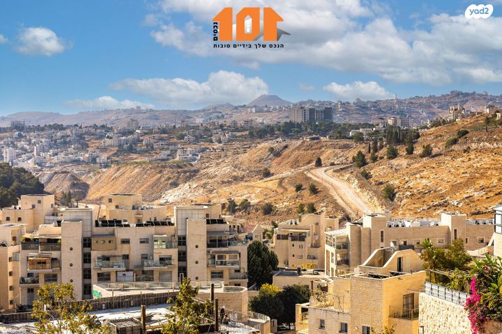 דירה, אליהו קורן, חומת שמואל, הר חומה, ירושלים