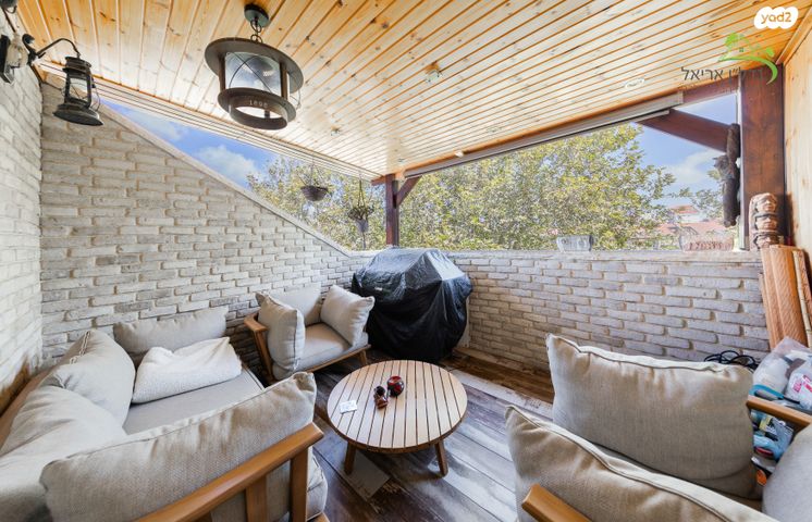 ששת הימים 16