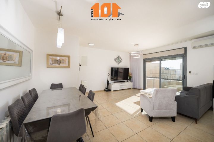 דירה, אליהו קורן, חומת שמואל, הר חומה, ירושלים