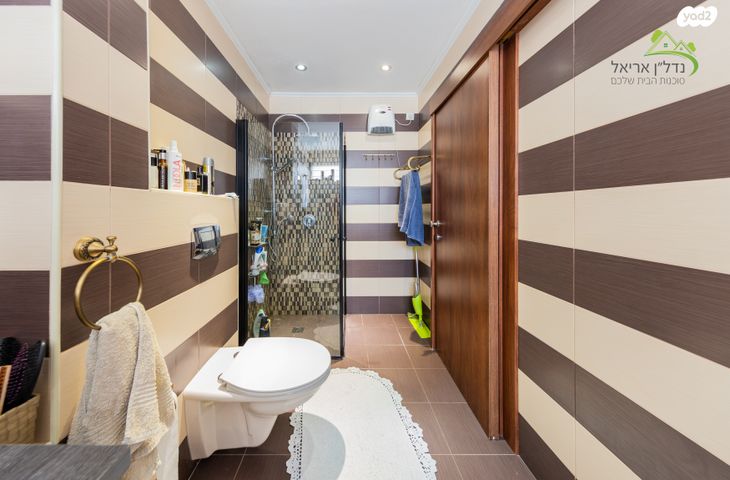 דופלקס, ששת הימים 16, אריאל