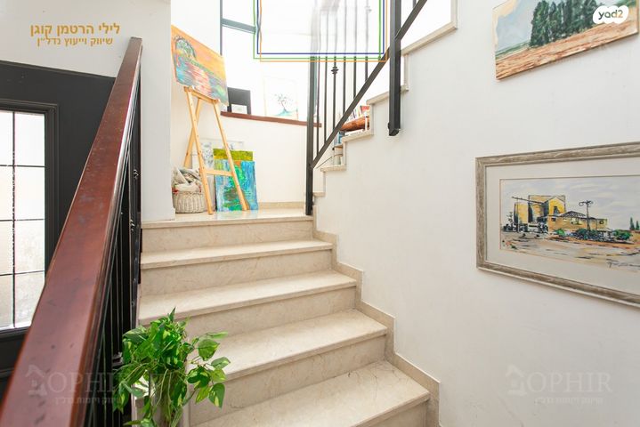 דו משפחתי, רמת ישי