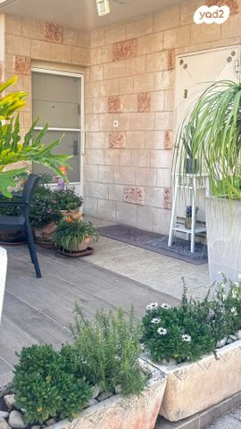 דירת גן, רמת ישי