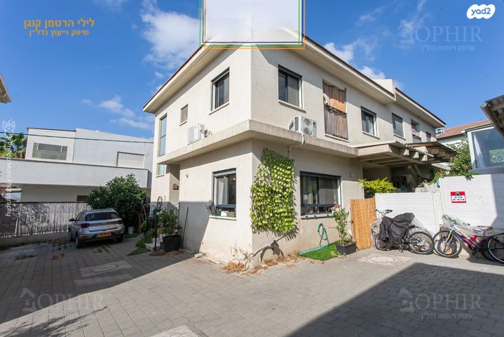 דו משפחתי, רמת ישי