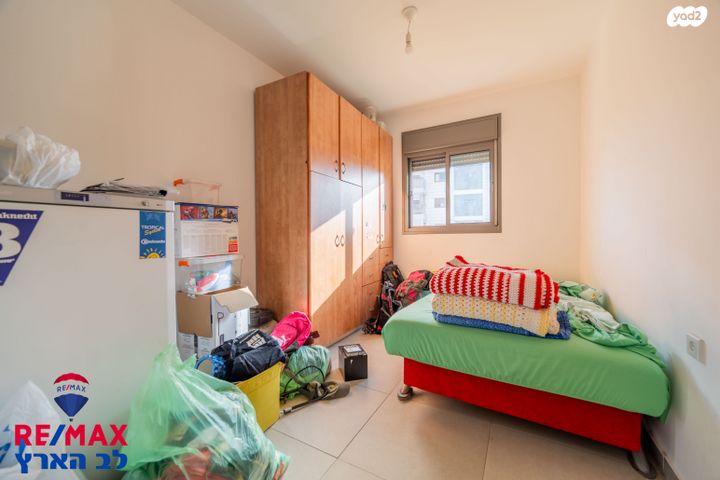 דירה, נילס בוהר, פסגות אפק, ראש העין