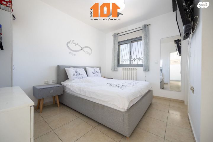 דירה, אליהו קורן, חומת שמואל, הר חומה, ירושלים