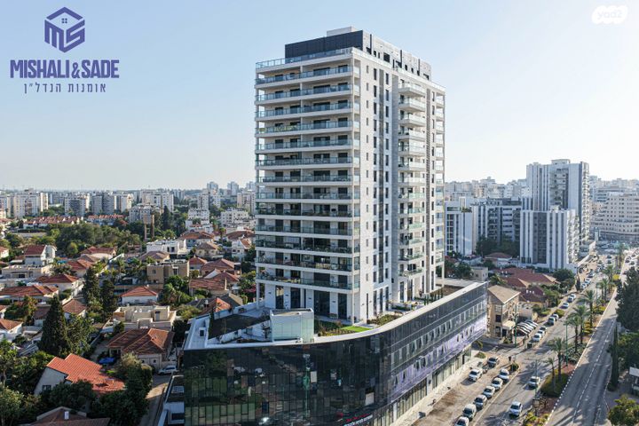 דירה, ארלוזורוב 1, אפרים, חדרה