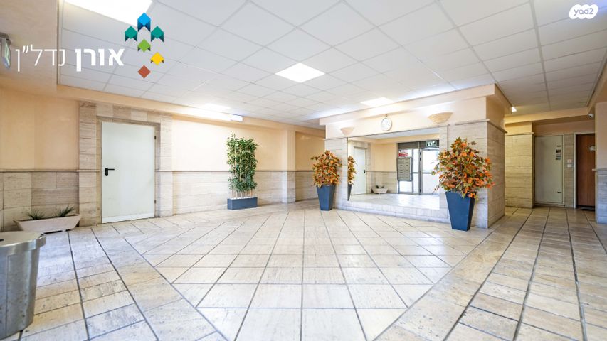 דירה, רחובות החדשה, רחובות